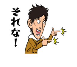 GENchan sticker #10688548