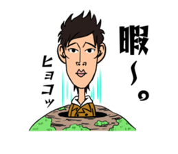 GENchan sticker #10688552