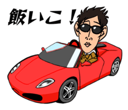 GENchan sticker #10688553