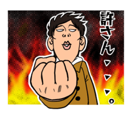 GENchan sticker #10688554
