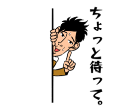 GENchan sticker #10688557