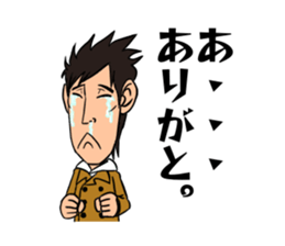 GENchan sticker #10688558