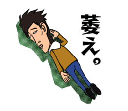 GENchan sticker #10688559