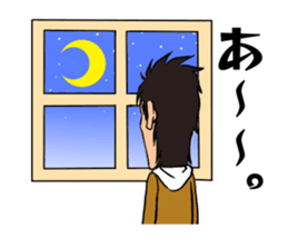 GENchan sticker #10688561