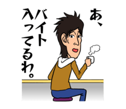 GENchan sticker #10688562