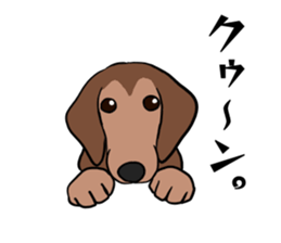 GENchan sticker #10688564