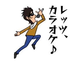 GENchan sticker #10688567