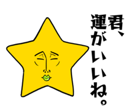 GENchan sticker #10688570