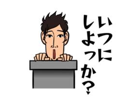 GENchan sticker #10688572