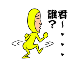 GENchan sticker #10688573