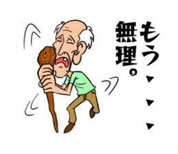 GENchan sticker #10688575