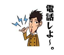 GENchan sticker #10688576