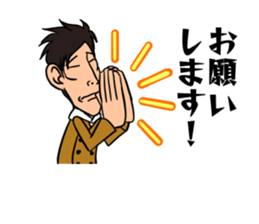 GENchan sticker #10688578