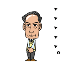 GENchan sticker #10688579