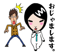 GENchan sticker #10688581