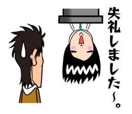 GENchan sticker #10688582