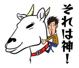 GENchan sticker #10688583