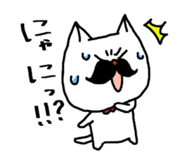 Respectable beard of moldy cat sticker #10688635