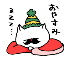 Respectable beard of moldy cat sticker #10688638