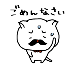 Respectable beard of moldy cat sticker #10688641