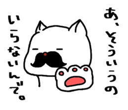 Respectable beard of moldy cat sticker #10688643