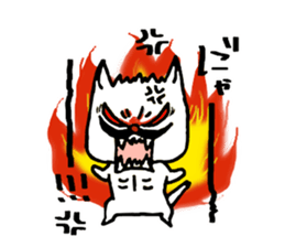 Respectable beard of moldy cat sticker #10688645