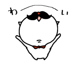 Respectable beard of moldy cat sticker #10688648