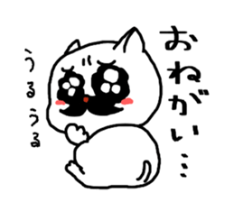 Respectable beard of moldy cat sticker #10688649