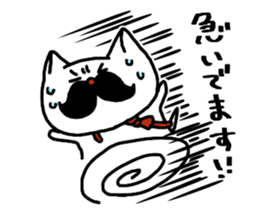 Respectable beard of moldy cat sticker #10688653