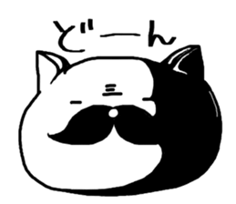 Respectable beard of moldy cat sticker #10688657