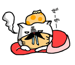 Respectable beard of moldy cat sticker #10688662