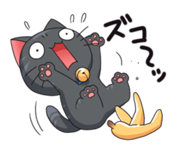 Surprised cat sticker #10688664