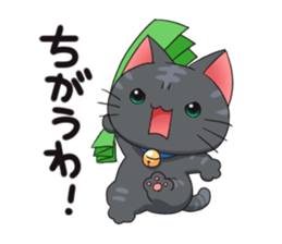 Surprised cat sticker #10688665