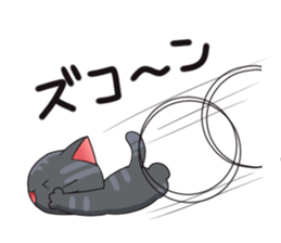 Surprised cat sticker #10688669