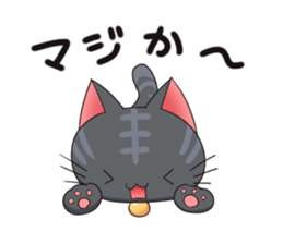 Surprised cat sticker #10688674