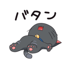 Surprised cat sticker #10688675