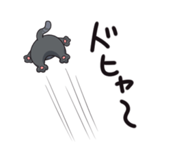 Surprised cat sticker #10688676