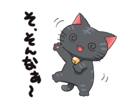 Surprised cat sticker #10688679