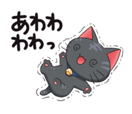 Surprised cat sticker #10688684