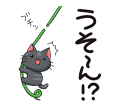 Surprised cat sticker #10688687