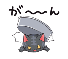 Surprised cat sticker #10688688