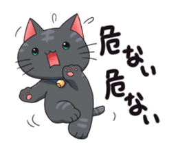 Surprised cat sticker #10688692