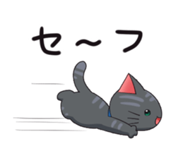 Surprised cat sticker #10688694