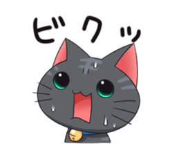 Surprised cat sticker #10688695