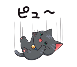 Surprised cat sticker #10688698