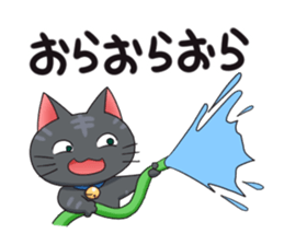 Surprised cat sticker #10688702