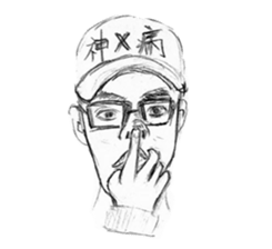 YI-MING 40face no.1 sticker #10688706