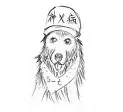 YI-MING 40face no.1 sticker #10688710