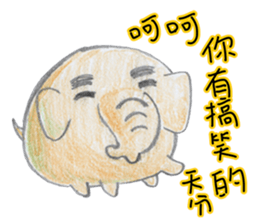 Little cute elephant sticker #10688784