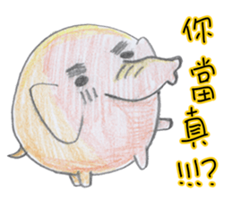 Little cute elephant sticker #10688790